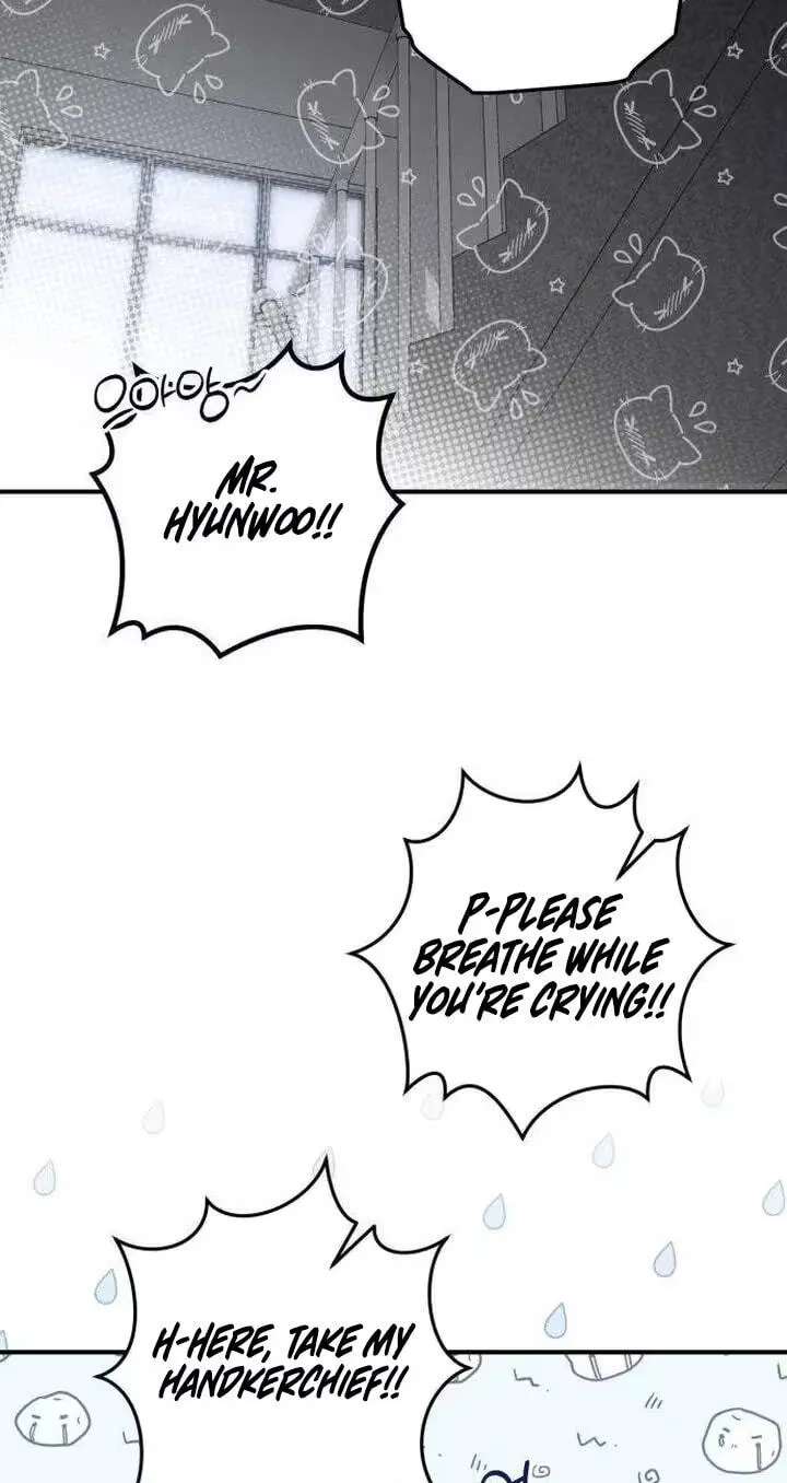 If You Don't Date, You Die! Chapter 37 - page 51