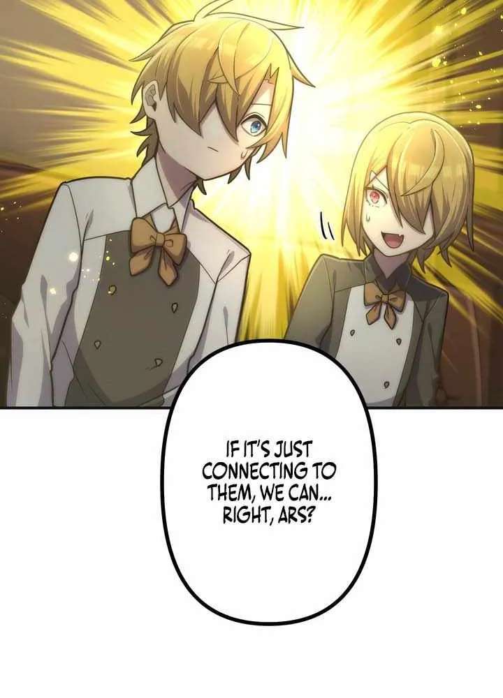 I Became An S-Rank Hunter With The Demon Lord App Chapter 161 - page 51