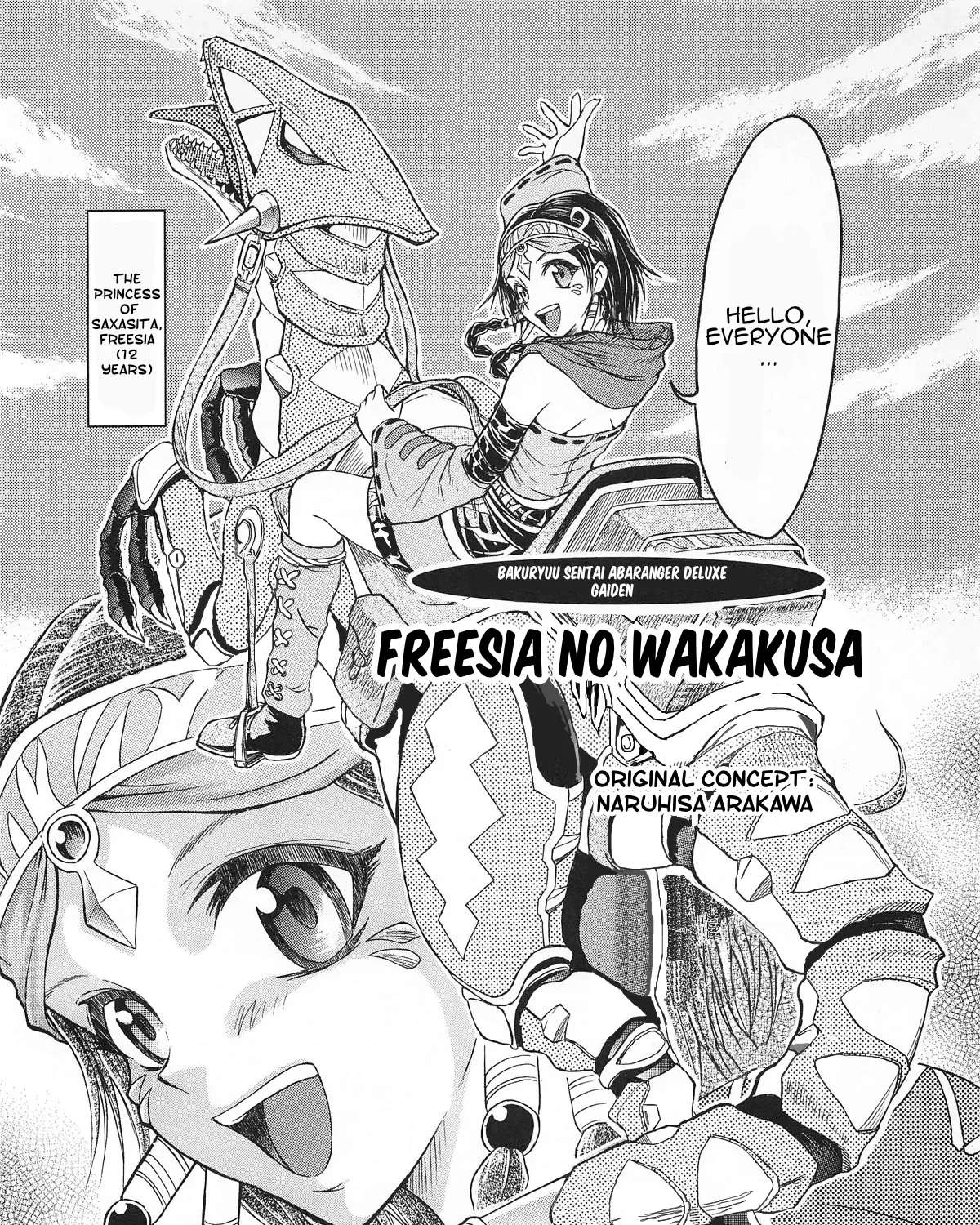 Abaranger Gaiden: Wakakusa no Freesia Chapter 1 - page 7
