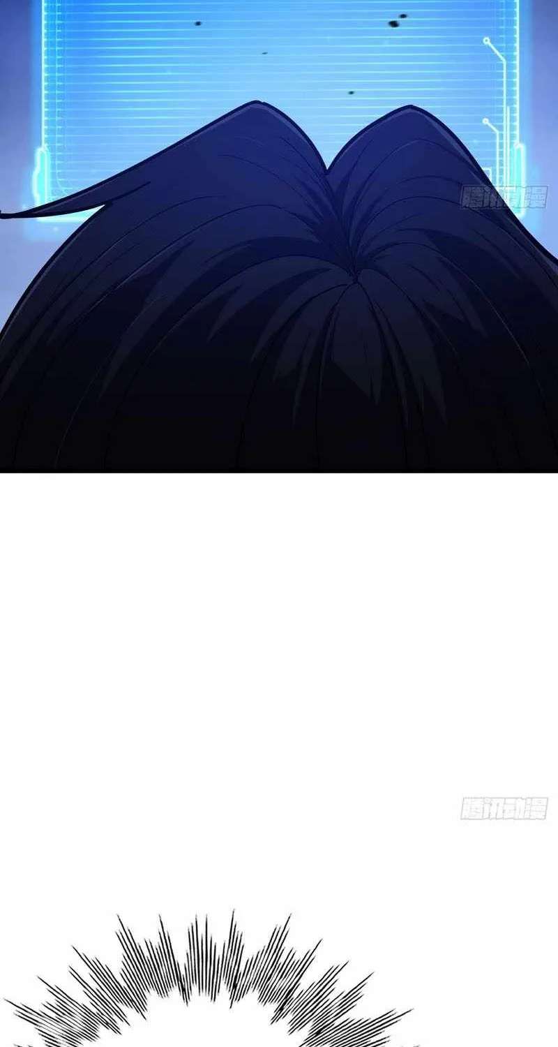 The Surviving Player꞉ Unrivaled in the Second Death Game Chapter 59 - page 85