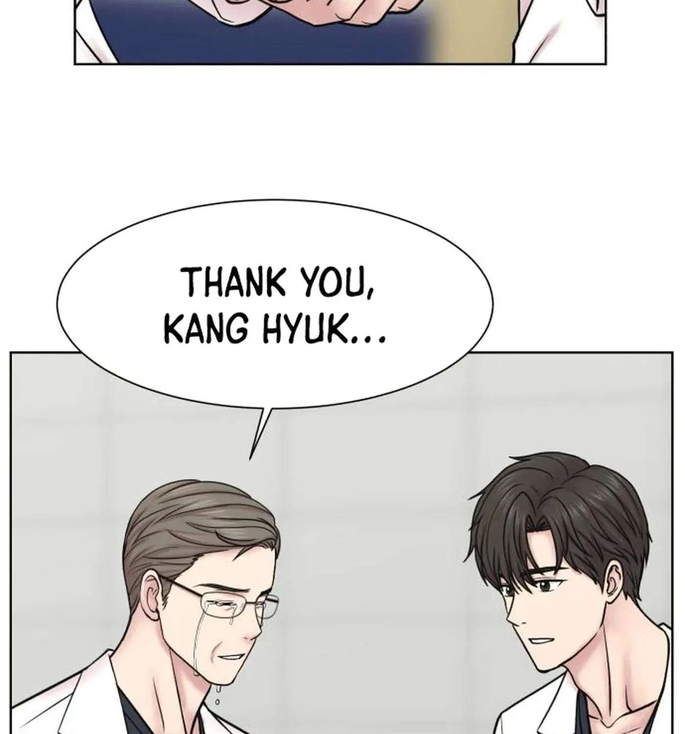 Trauma Center:Dr. Baek Chapter 43 - page 73
