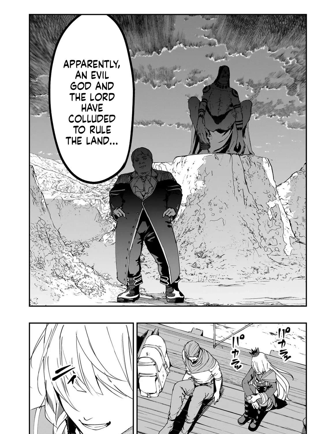 Boukyaku no Nia ~Sekai wo Tsukutta Kami nanoni Watashi dake Shinwa ni Natteinai~ Chapter 2 - page 11