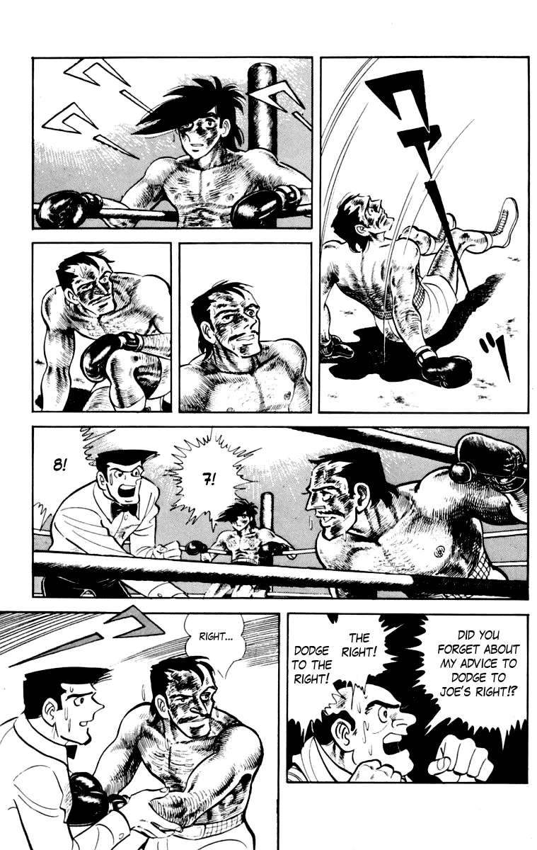 Ashita no Joe Chapter 111 - page 145