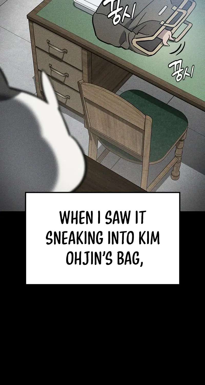 Kim Oh-jin and The Strange Beasts Chapter 60 - page 81