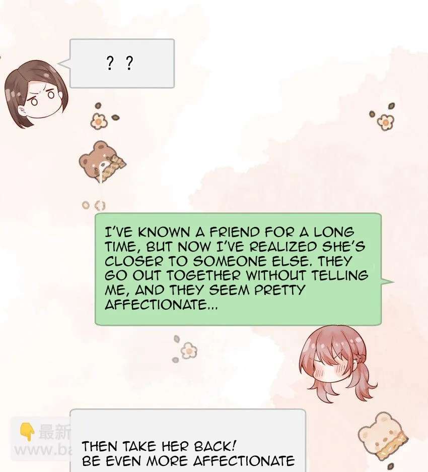The Way My Nemesis Looks At Me Is Slowly Shifting Chapter 43 - page 4