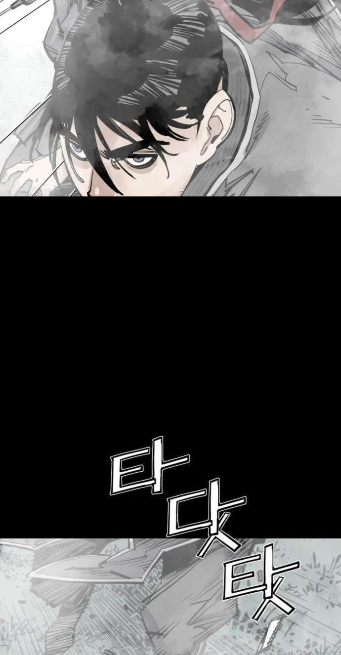 Shashin Chapter 152 - page 35
