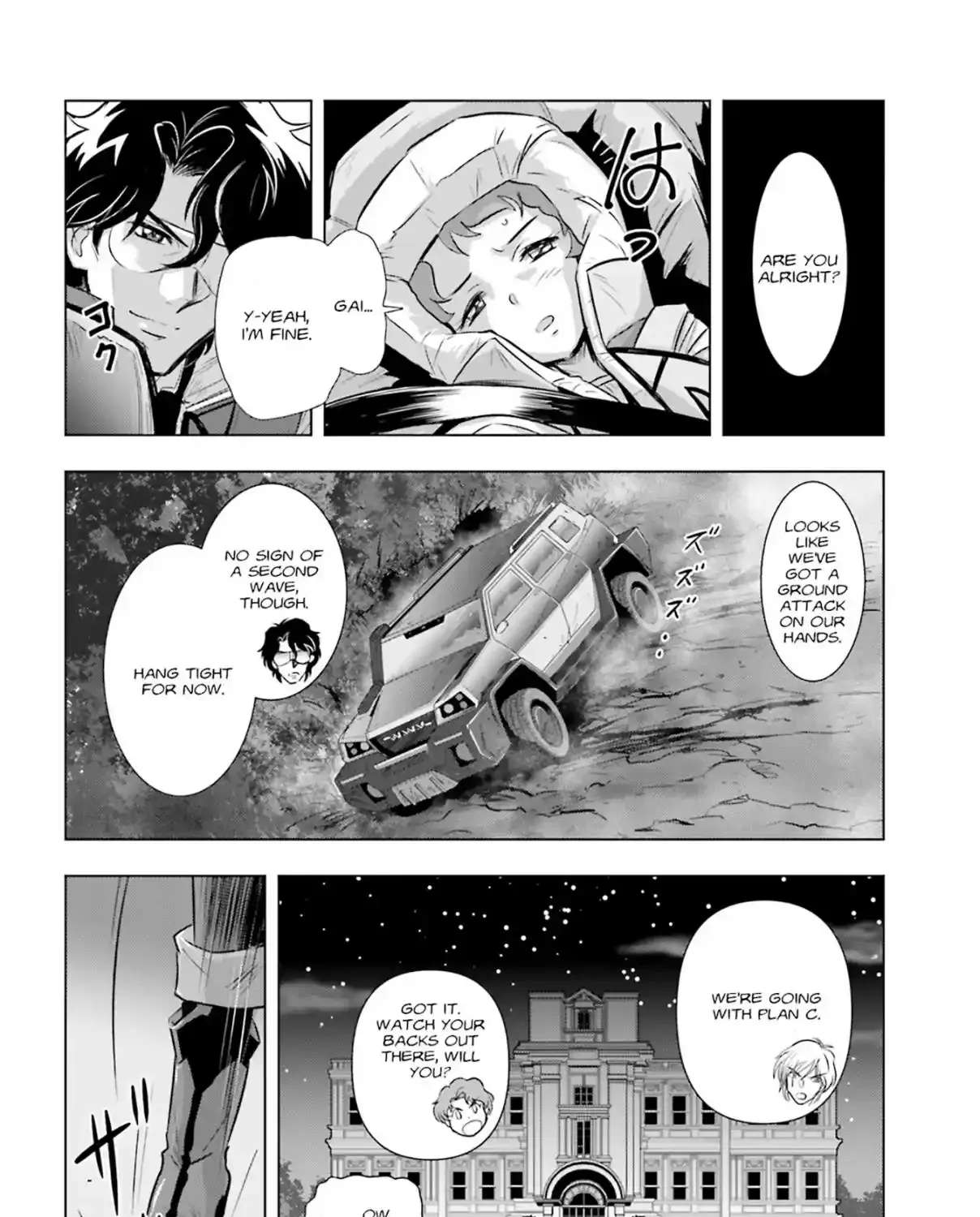 Kidou Senshi Gundam SEED Freedom Astray Chapter 1 - page 35