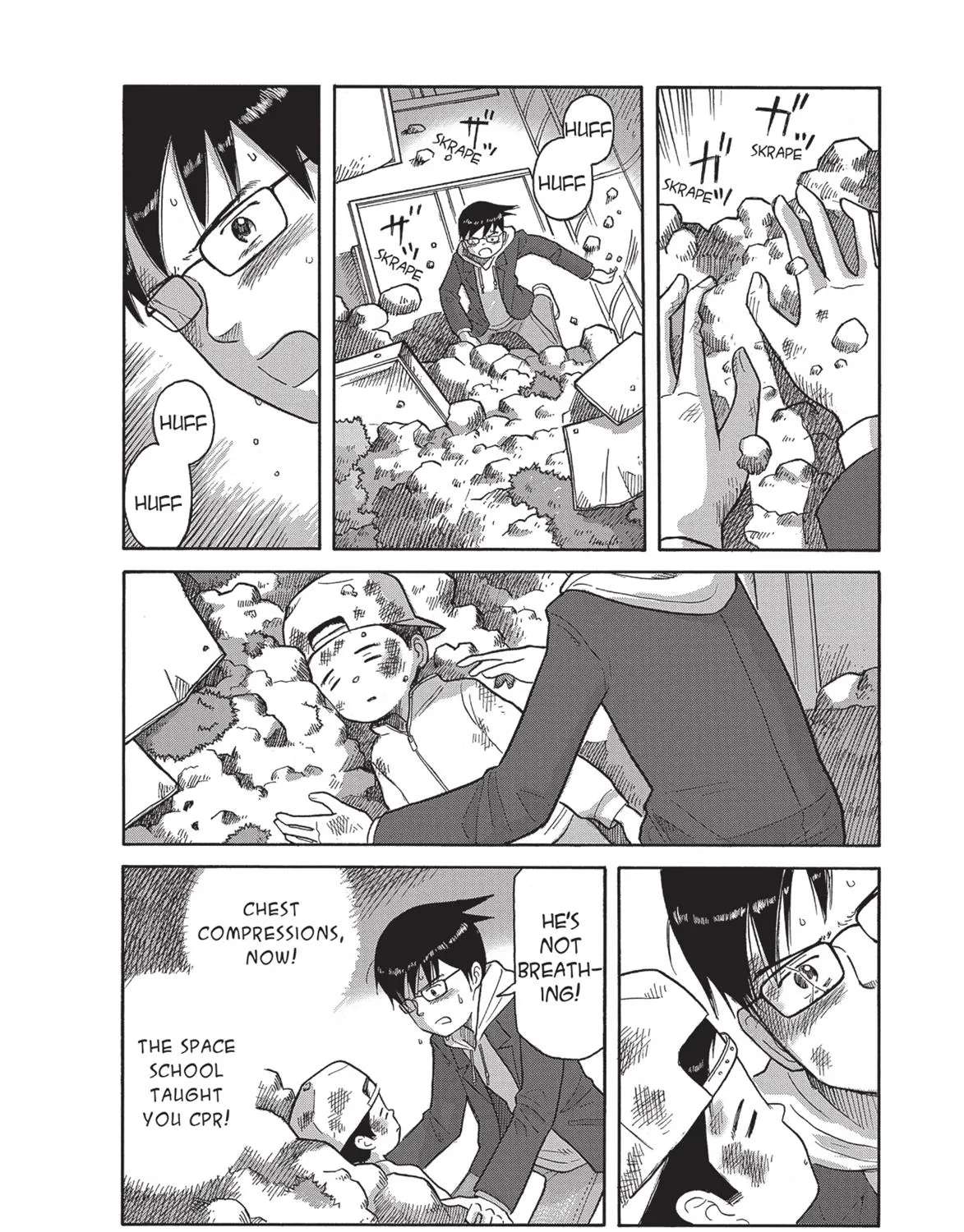 Futatsu no Spica Chapter 76 - page 9
