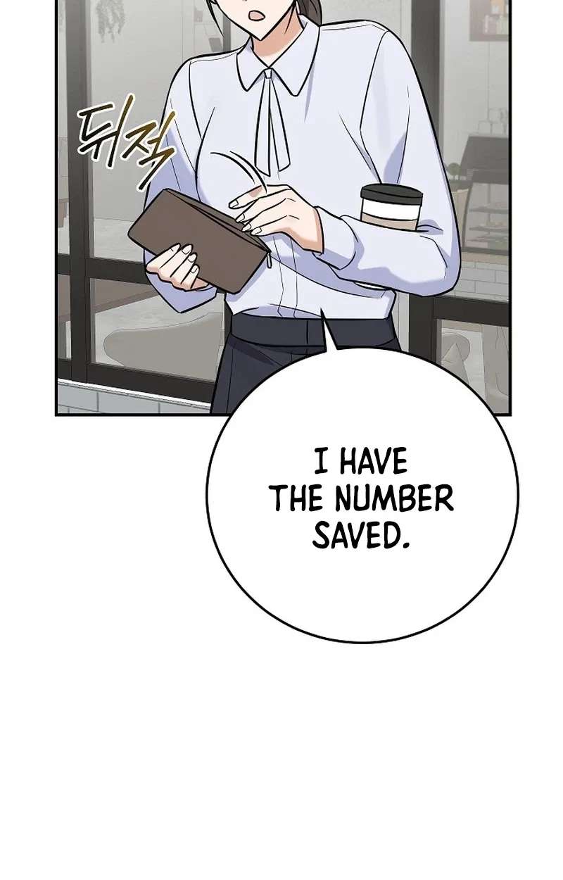 The Overly Competent Junior Employee Chapter 26 - page 43