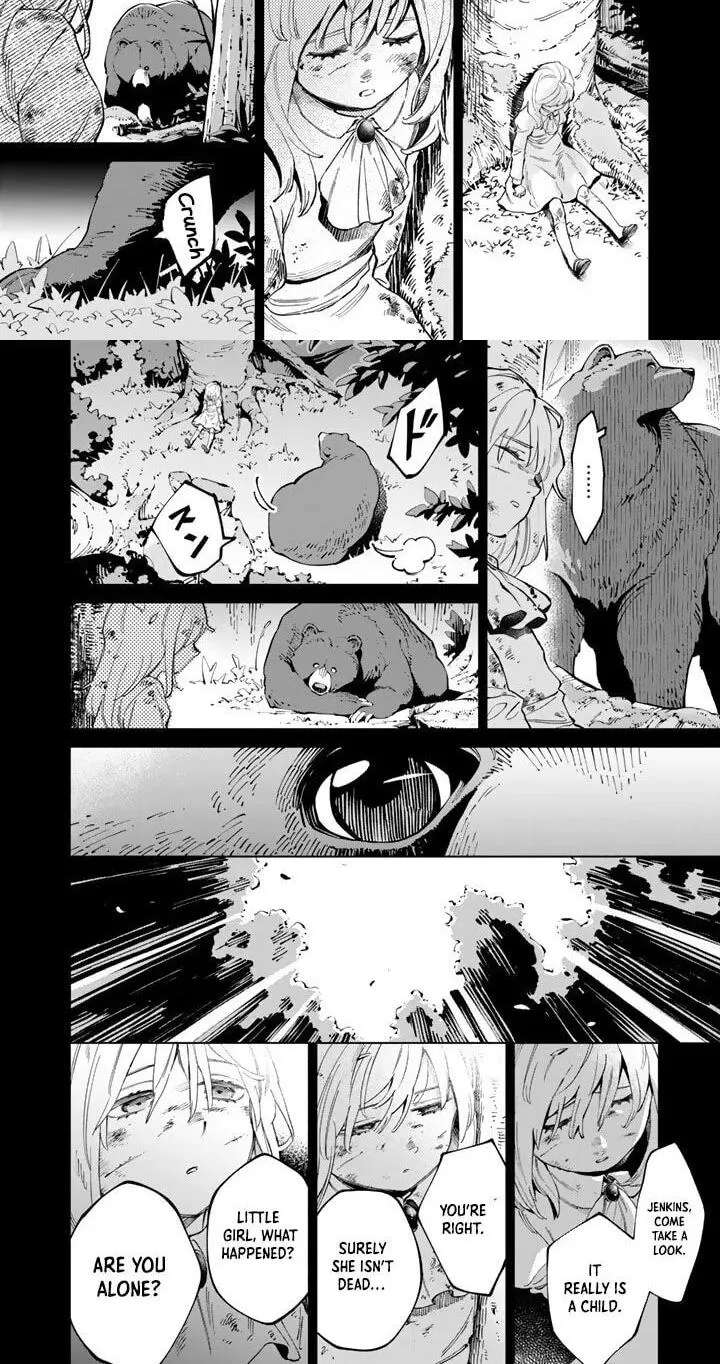 Soup no Mori Chapter 1 - page 3