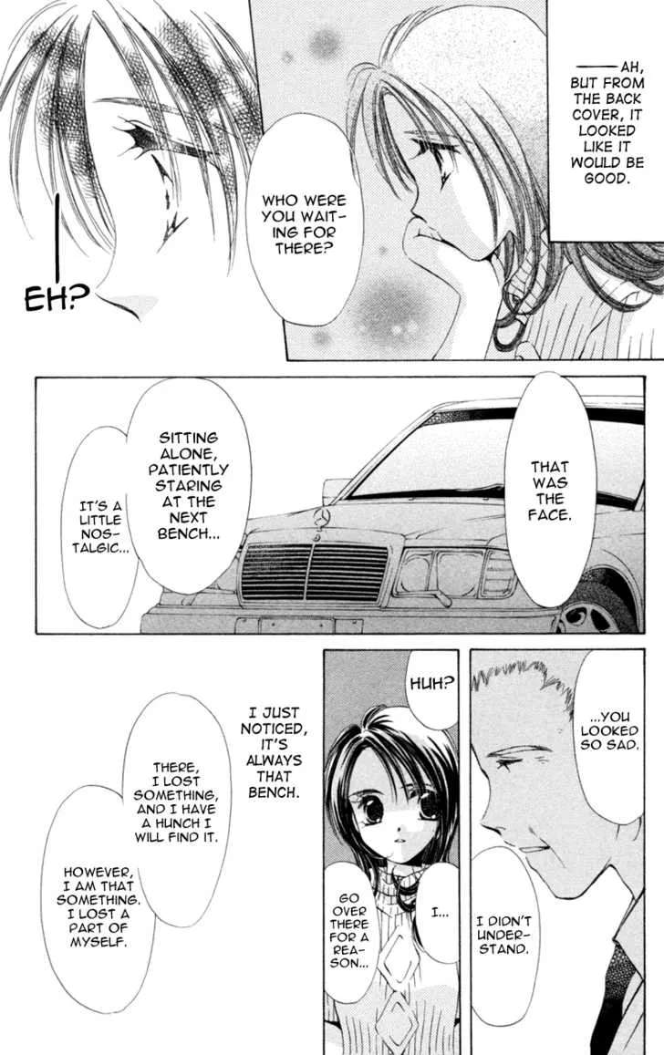 Goshujin-sama to Atashi Chapter 3.2 - page 16