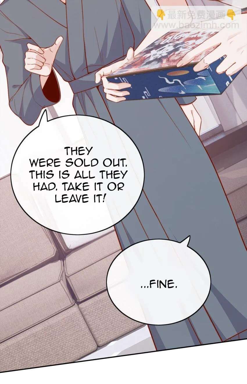 The Way My Nemesis Looks At Me Is Slowly Shifting Chapter 46 - page 5