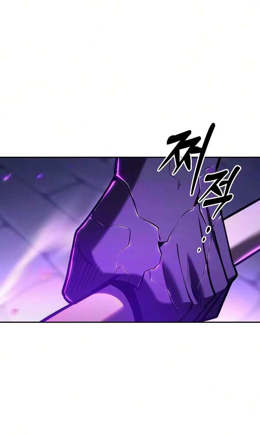 The Academy's Genius Swordsman Chapter 151 - page 153