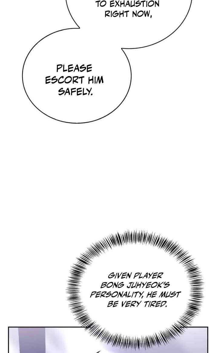 A Wimp's Strategy Guide to Conquer the Tower Chapter 43 - page 38