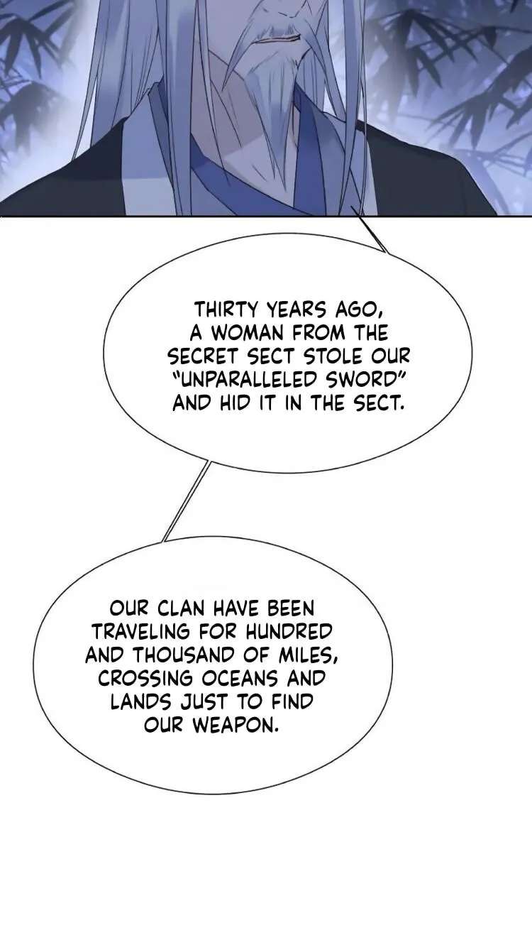 Ru Jian Xue Lai Chapter 21 - page 24