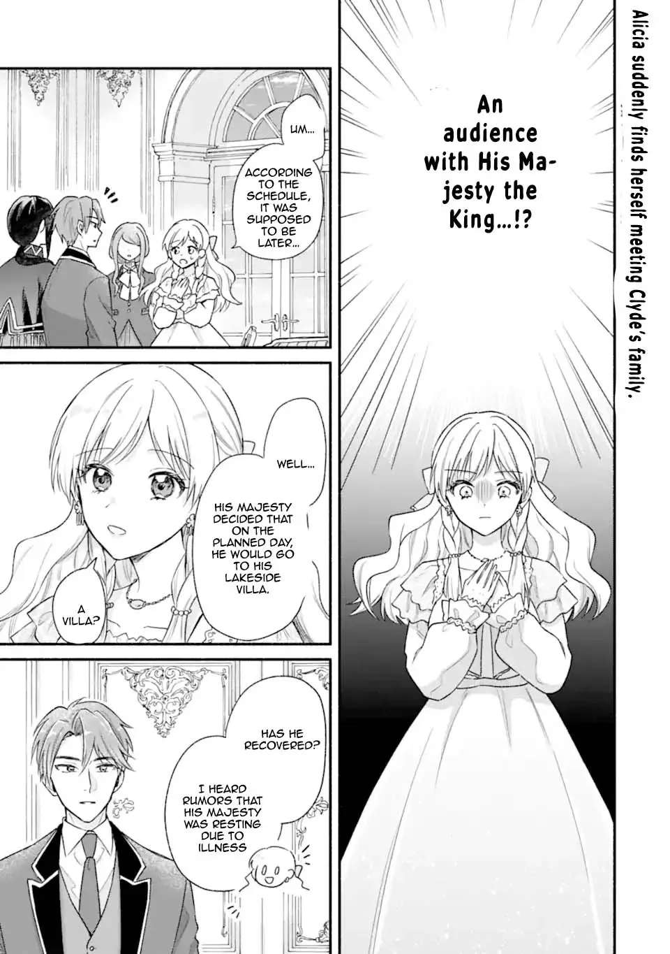 You Don't Have to Do Anything," Says My Overprotective Fiancé Chapter 4 - page 1