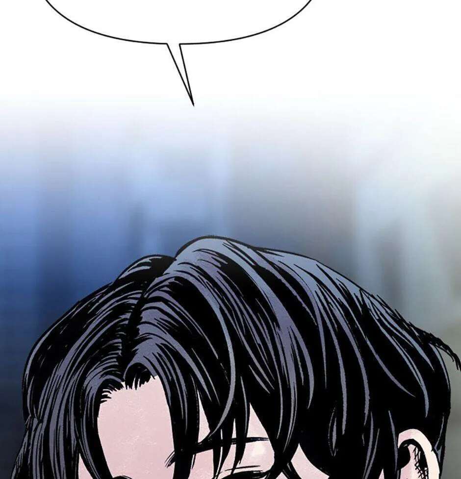 Switch (Ji-Dong & Kim Dong-Chan) Chapter 4 - page 237
