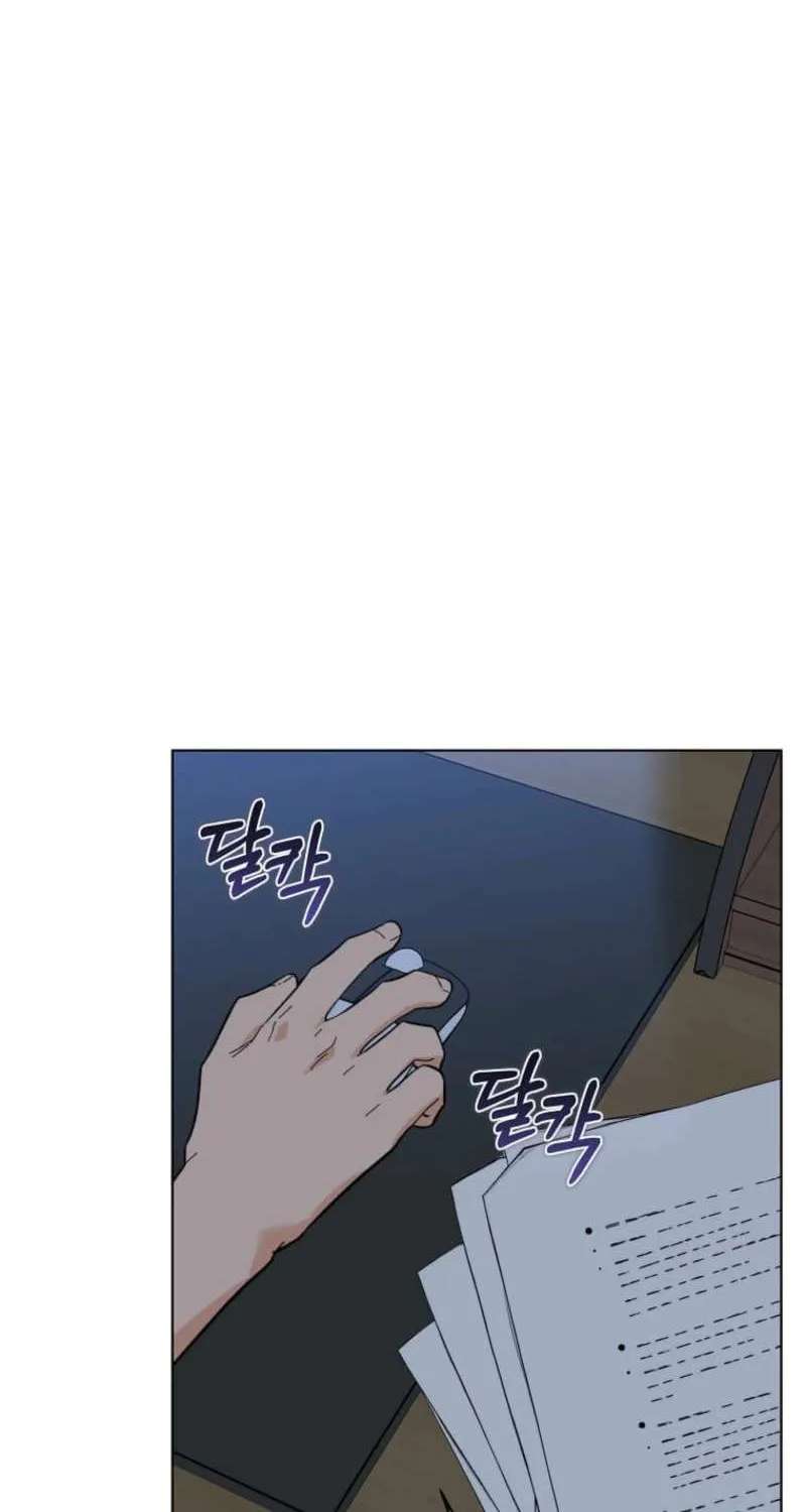 1St Year Max Level Manager Chapter 200 - page 95
