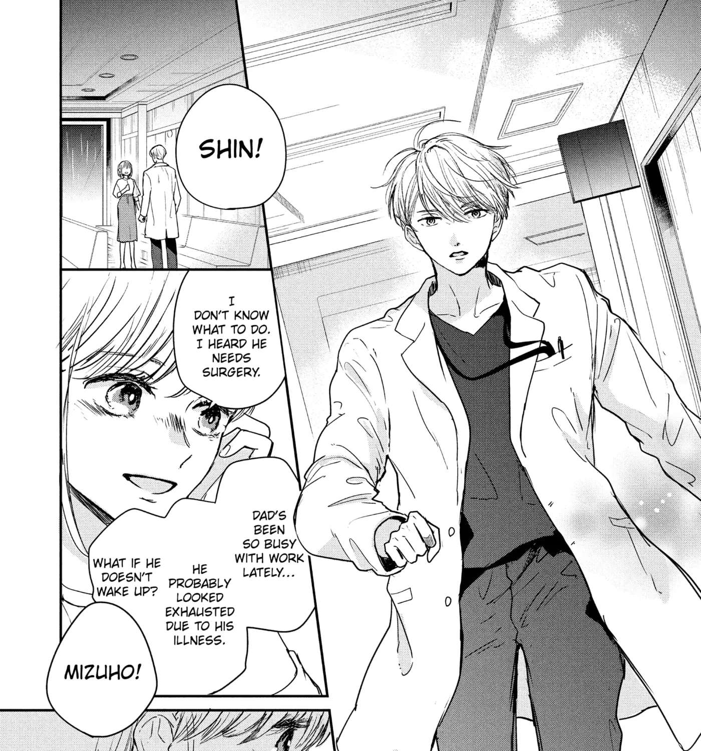 Anyway, I'm Falling in Love with You. Chapter 52 - page 20