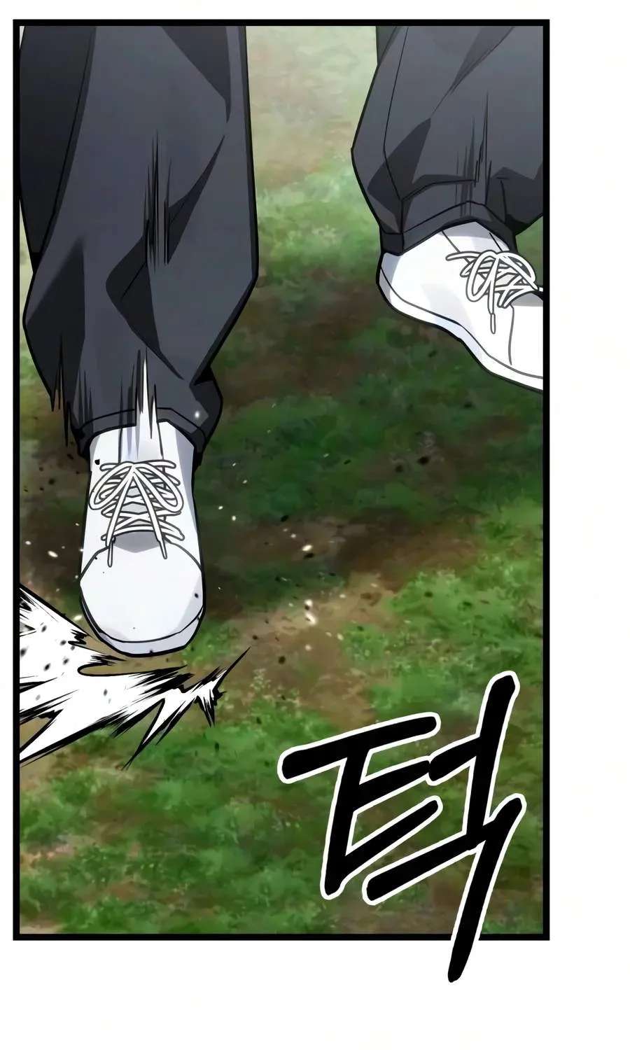 The Ultimate Shut-In Chapter 94 - page 134