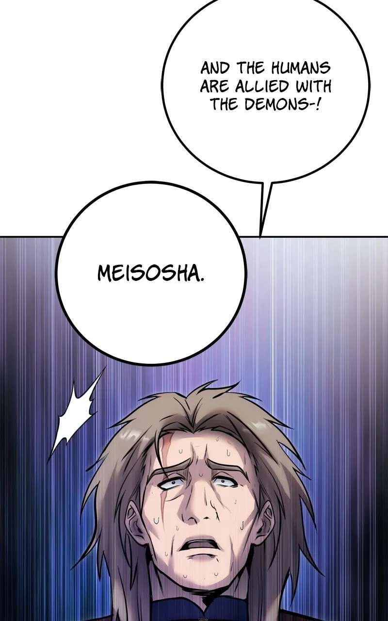 Secretly More Powerfulthan the Hero Chapter 128 - page 60