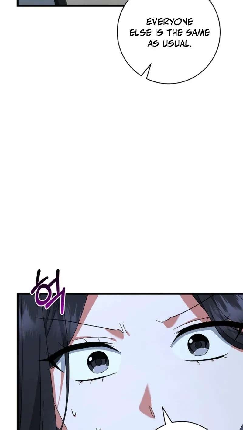 Welcome To Dungeon Hotel Chapter 103 - page 91