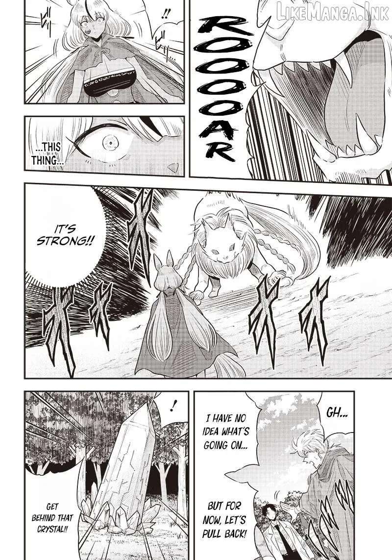 Resident Physician of the Brave Party Chapter 7.1 - page 14