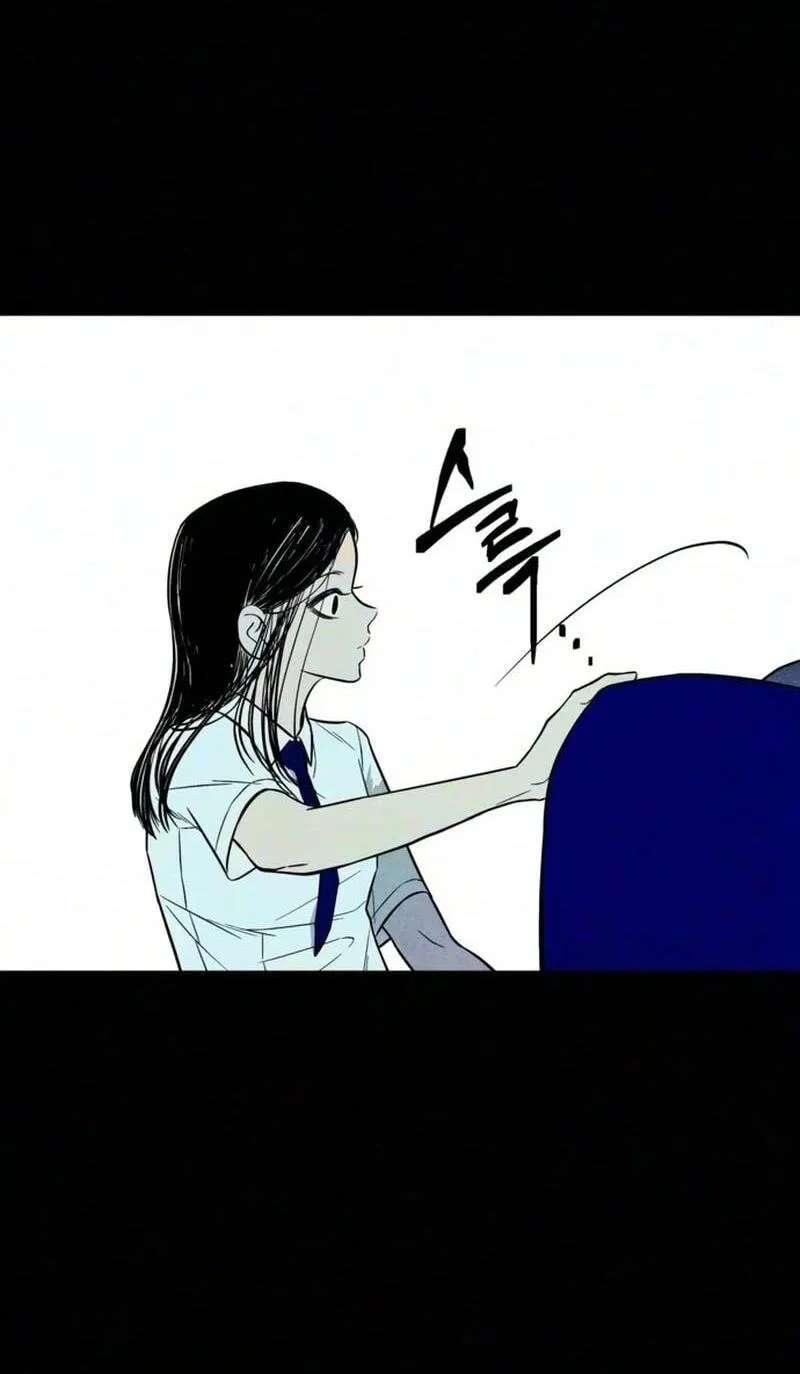 Maengjeong Chapter 17 - page 107