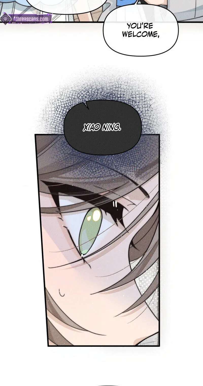 Don't Touch My Ears Chapter 26 - page 9