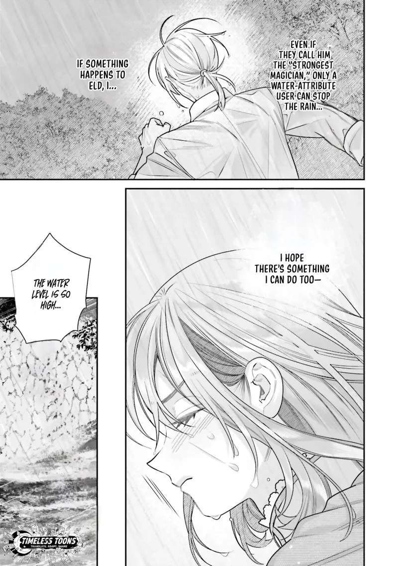 Fuguu Reijou to Hikikomori Mahoutsukai Futari de Slow Life wo Mezashimasu Chapter 6 - page 25
