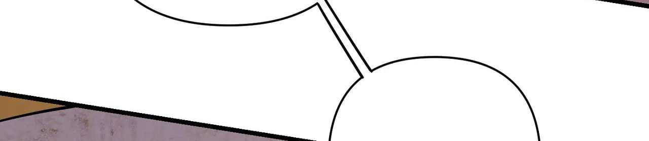 I'll Arrest You! Chapter 5 - page 61