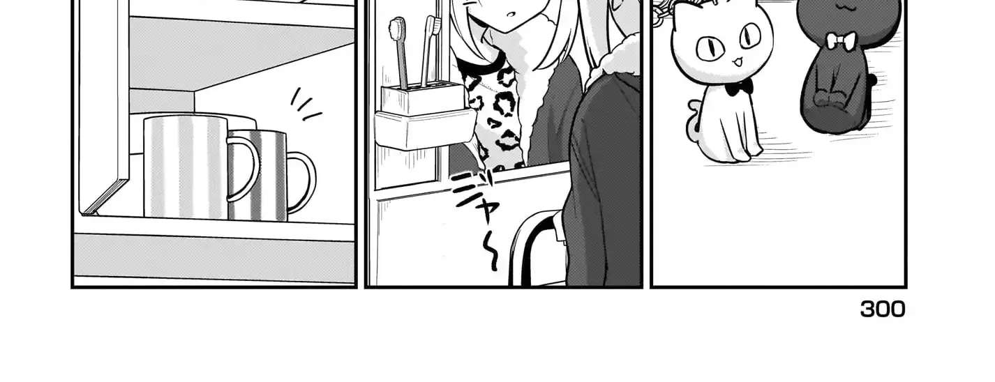 Kutabire Salarymen no Ore, 7nenburi ni Saikai shita Bishoujo JK to Dosei wo Hajimaru Chapter 19 - page 5