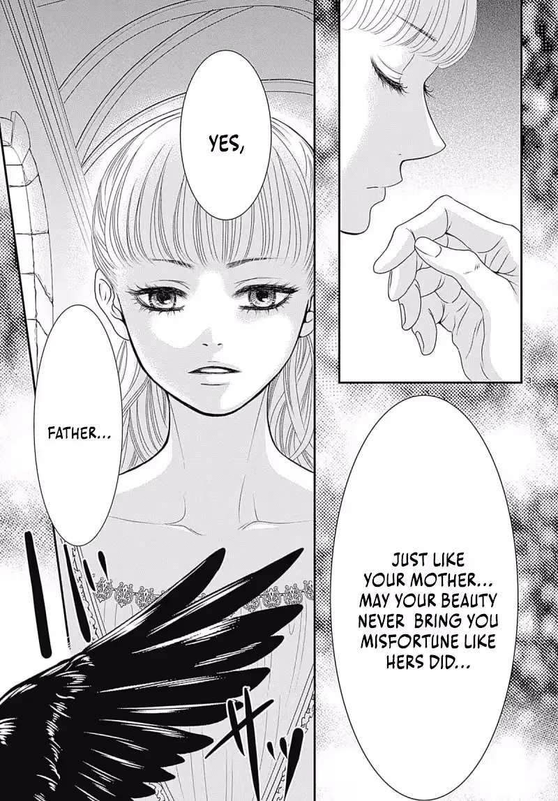 Uso to Noroi wa Himeyaka ni Chapter 1.1 - page 7