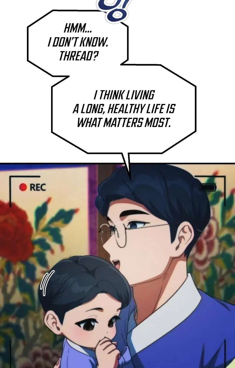The Genius Wants an Ordinary Life Chapter 76 - page 64
