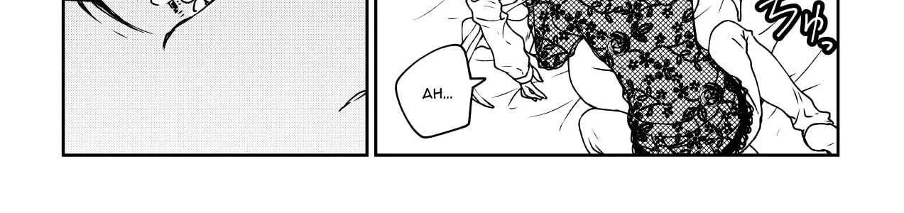 Inochi ga Areba Yokatta Chapter 1 - page 74