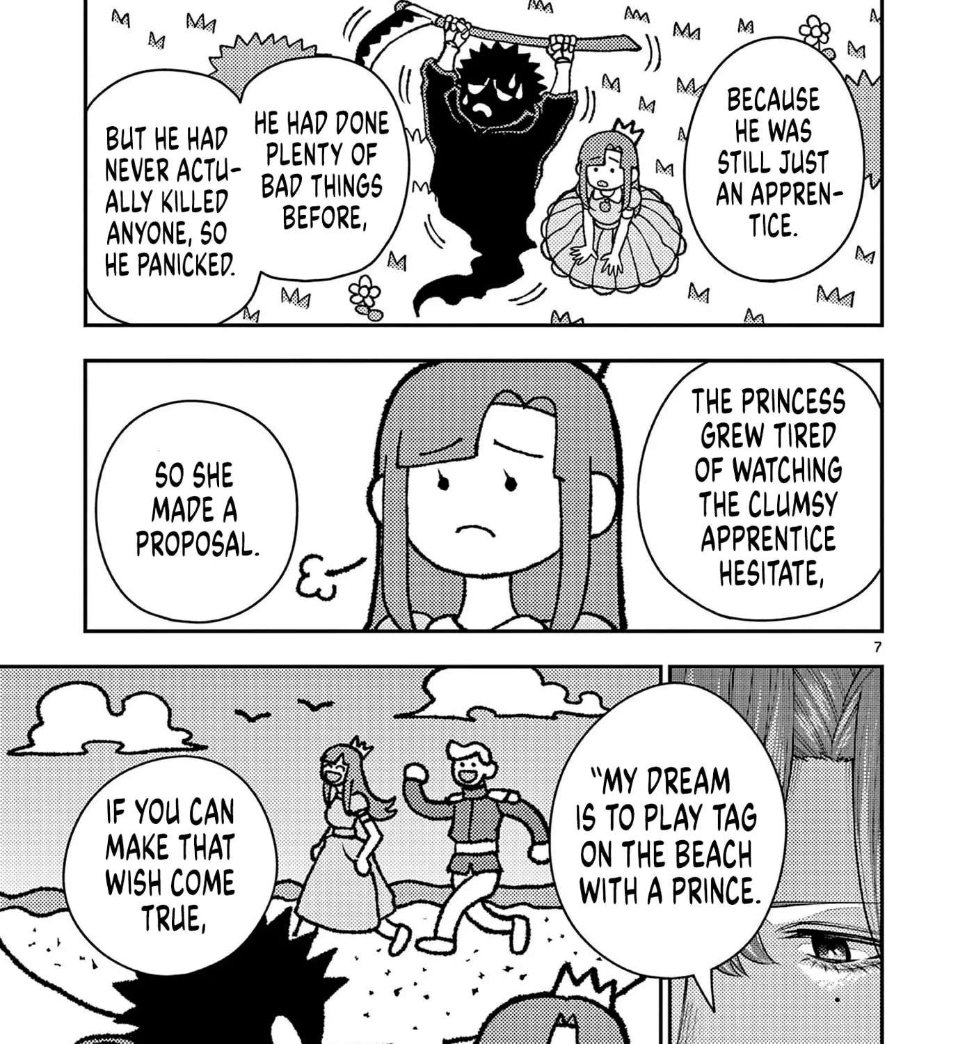 Wrench and Fruits Chapter 4 - page 13