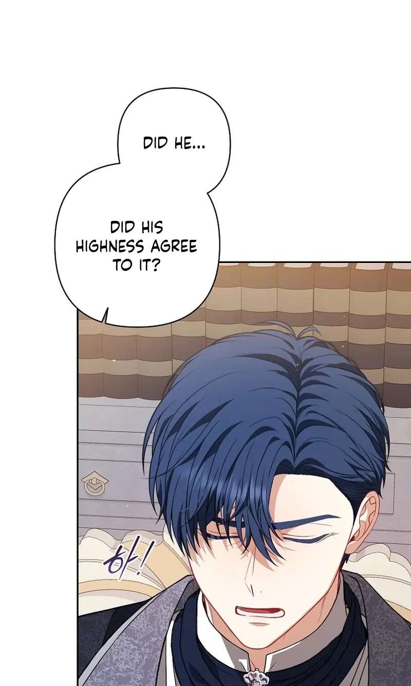 My Life Was but a Play Chapter 50 - page 38