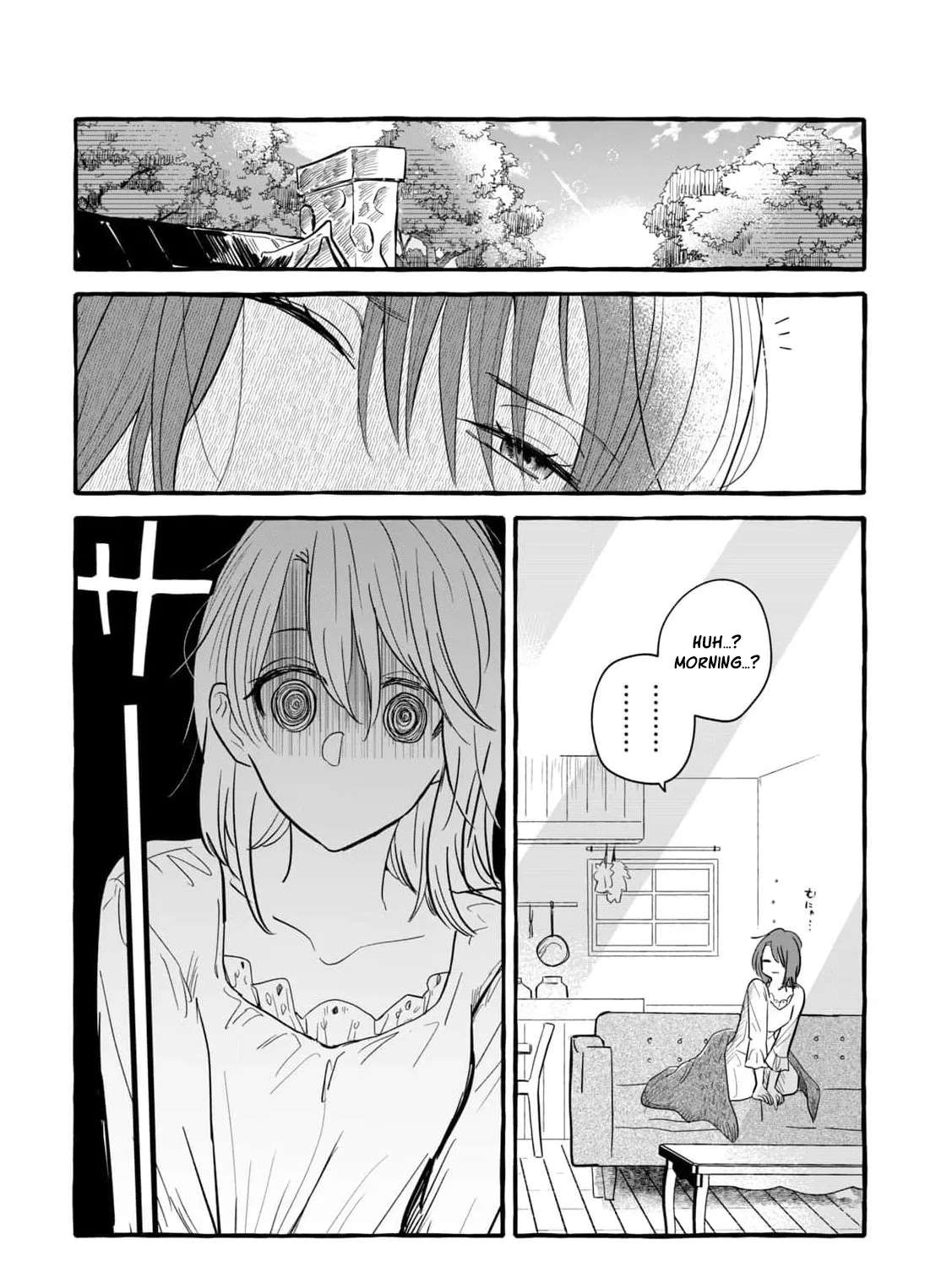 Can I Stay as Your Permanent Employee? Chapter 5 - page 16