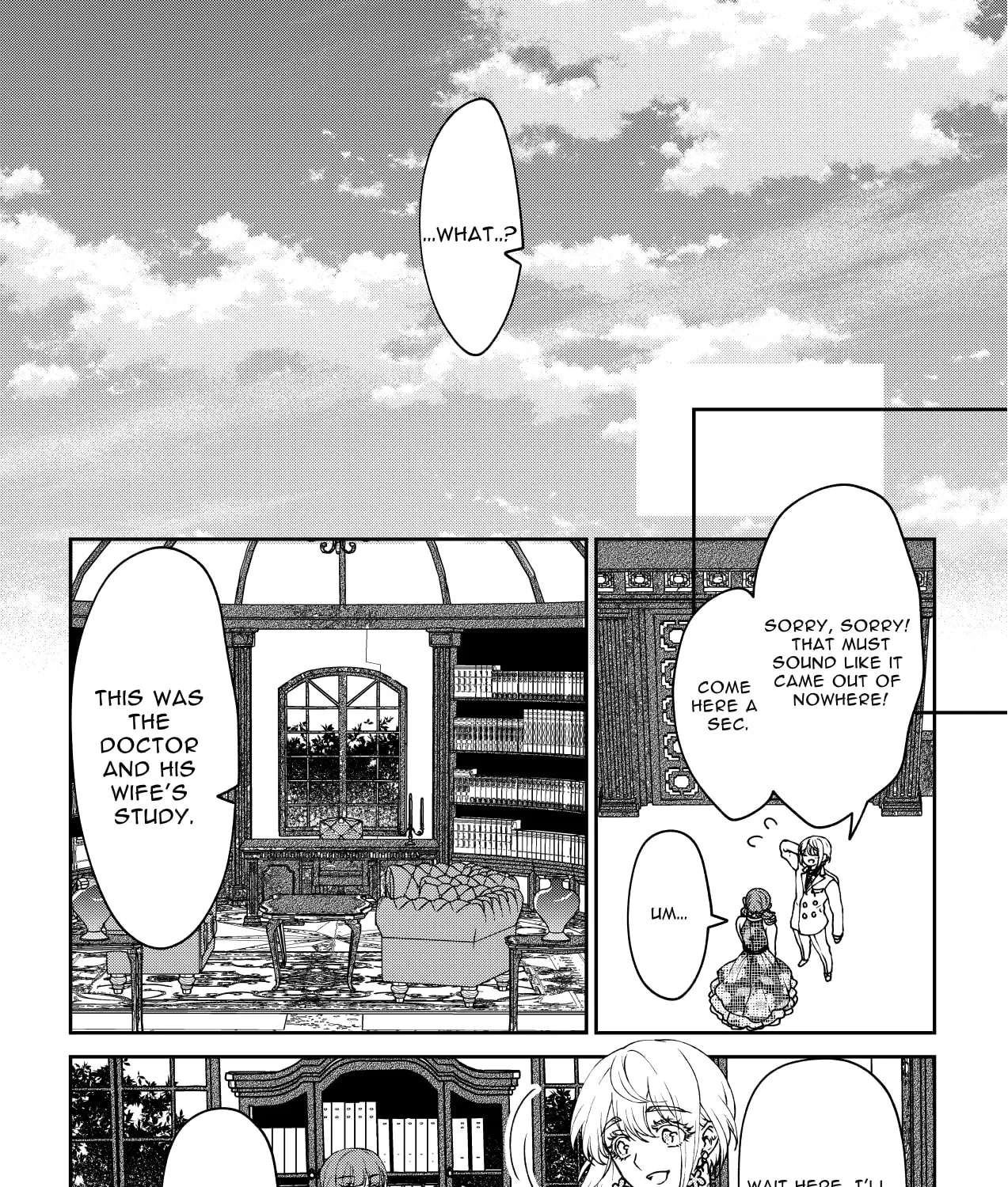Inochi ga Areba Yokatta Chapter 1 - page 21