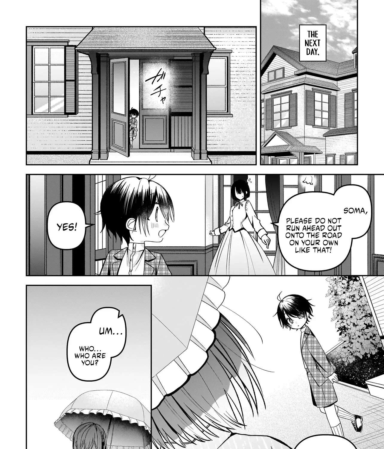 Unmei no Ban to Kekkonshitara, Tenshi Musuko no Keibo ni Narimashita Chapter 4 - page 67