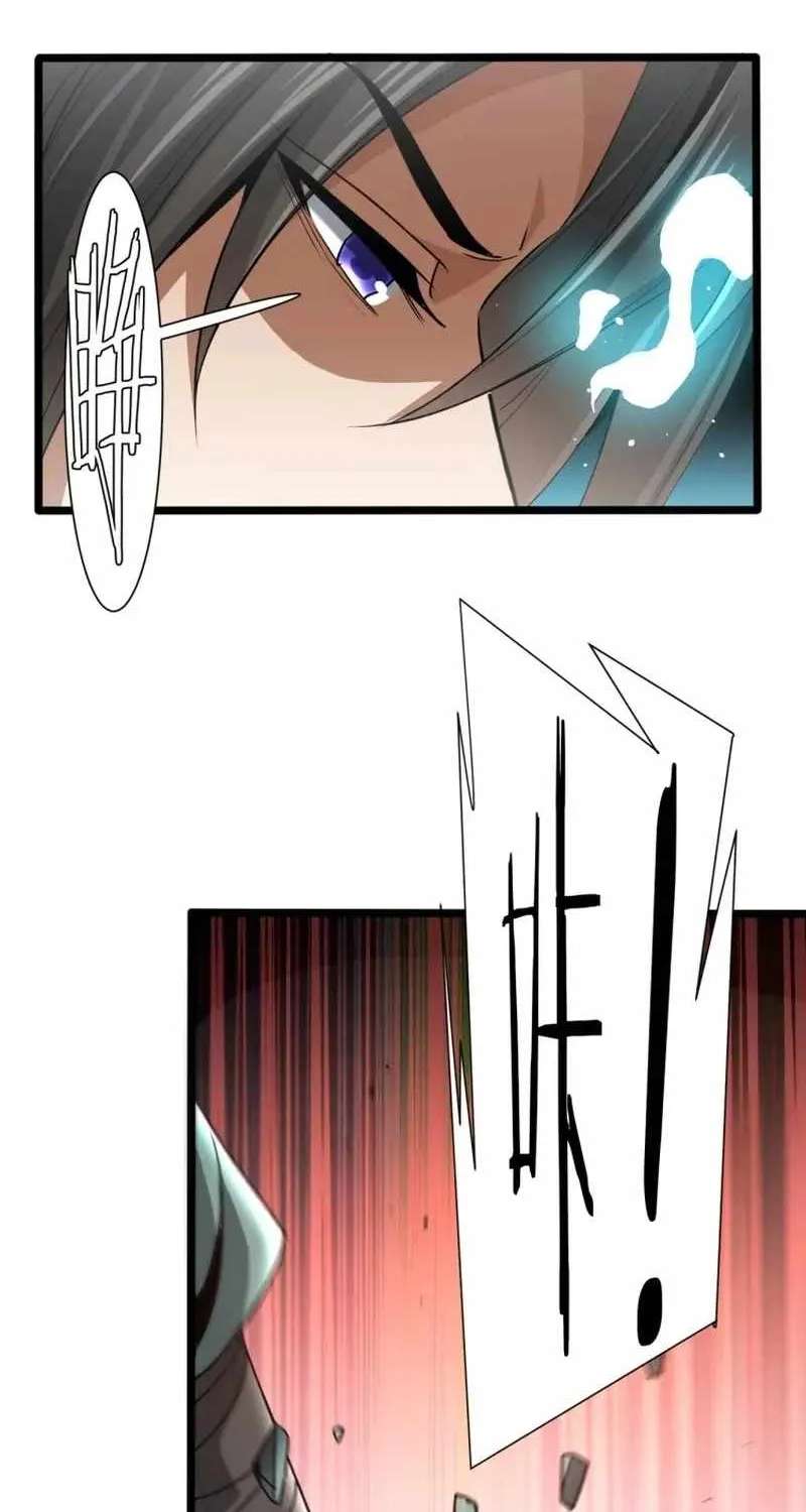 I pay my respects to the Cult Leader Chapter 35 - page 41