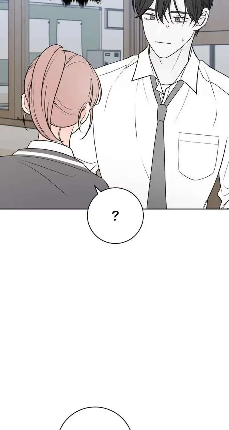 The Secret That Made You Cry Chapter 13 - page 11