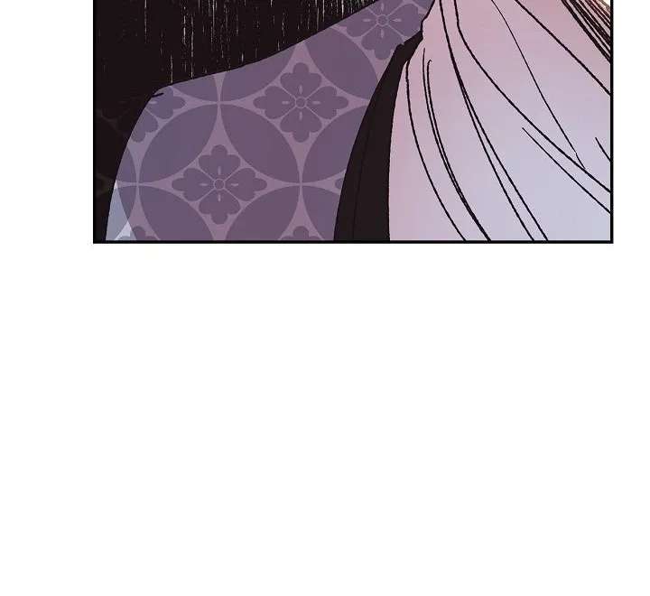 Father, I don't Wantthis Marriage Chapter 5 - page 4