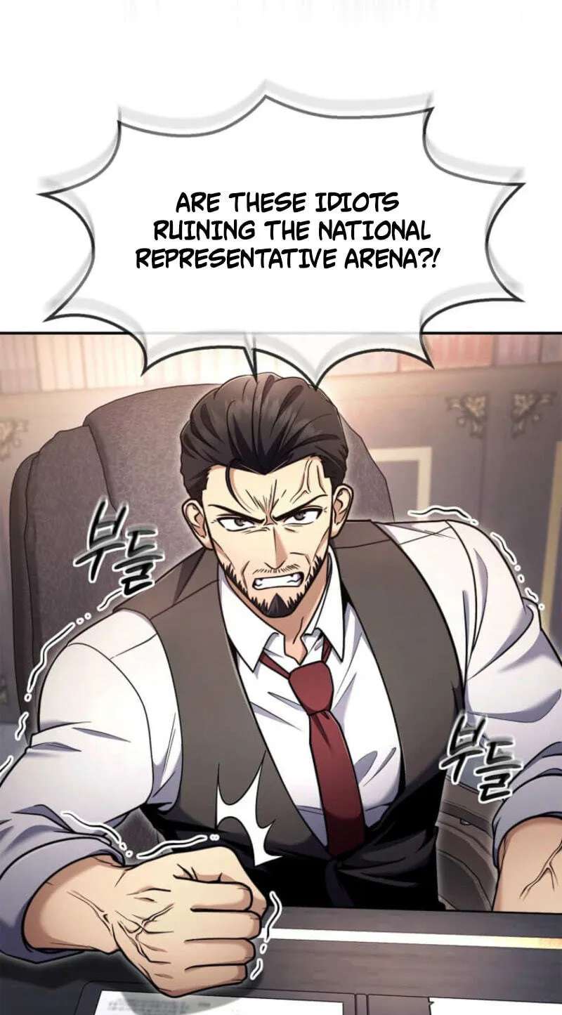 The Regressed Genius Player's Mythical-Rank Weapon Creation Chapter 95 - page 29