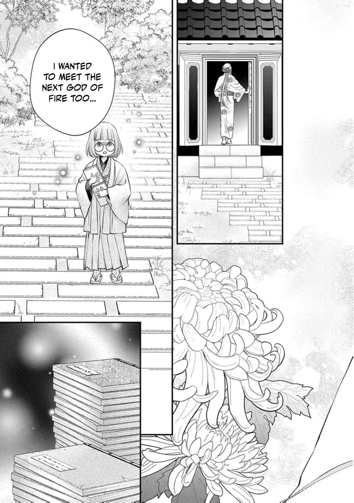 From a worthless maid to a pampered bride Chapter 58 - page 23