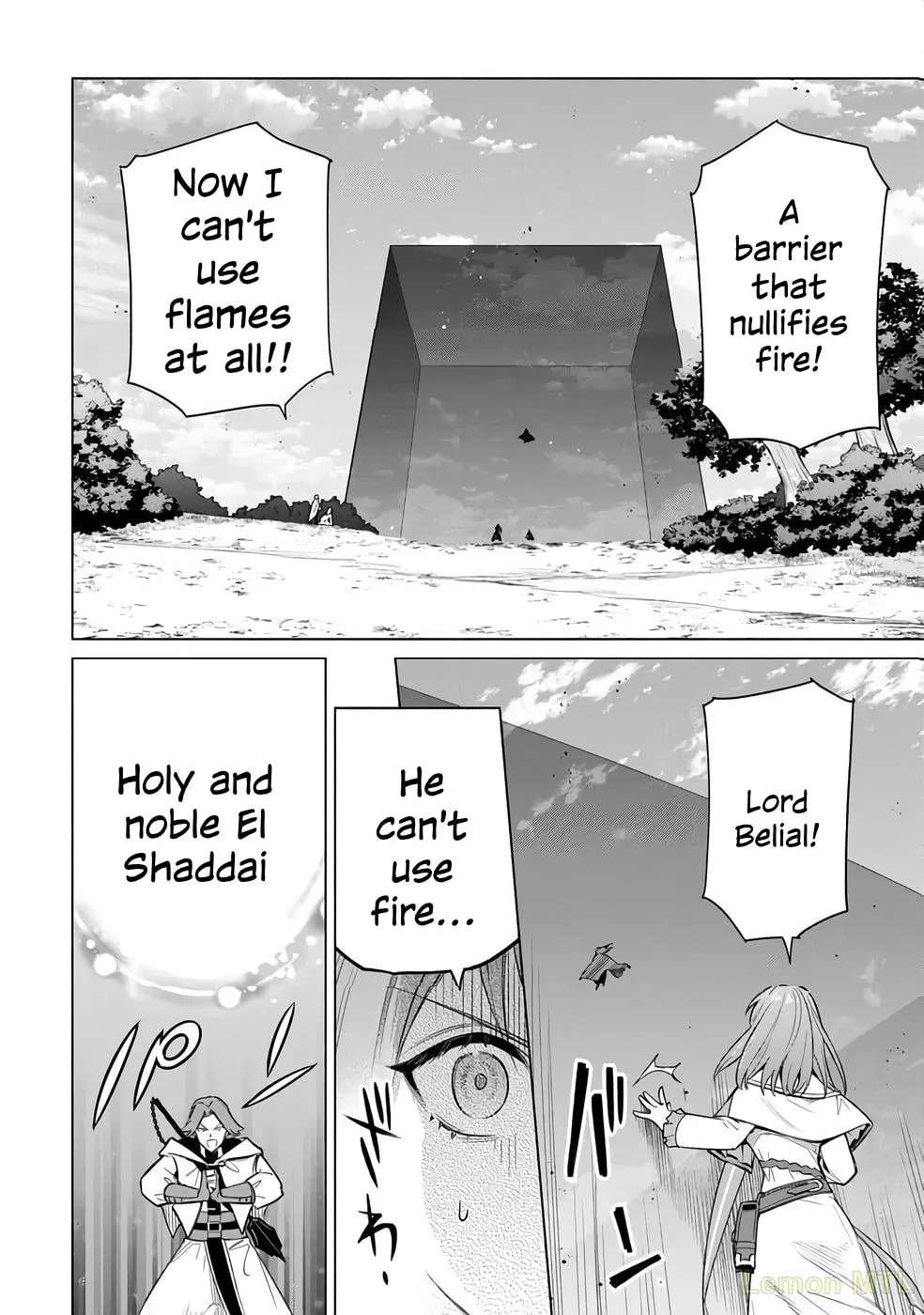 Kyuutei Madoushi Minarai o Yamete, Mahou Item Shokunin ni Narimasu Chapter 32 - page 14