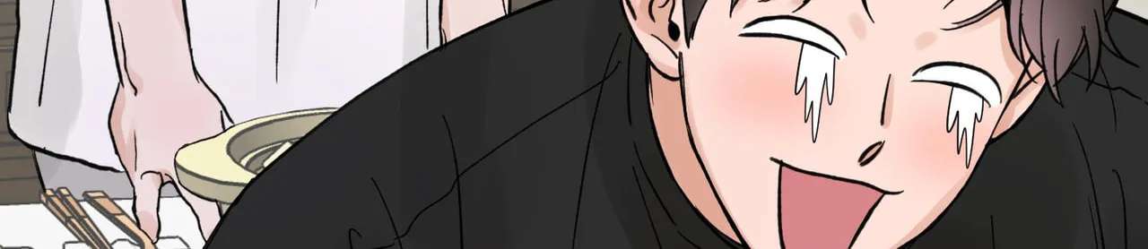 I'll Arrest You! Chapter 3 - page 139
