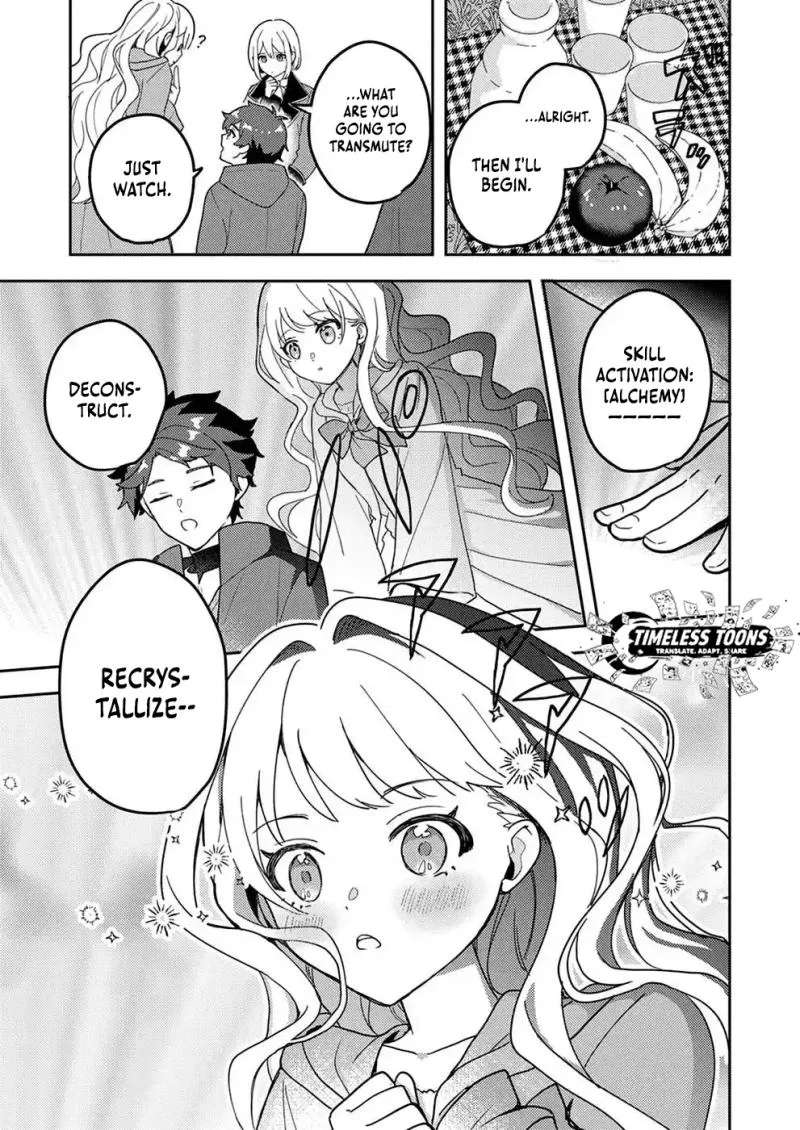 Renkinjutsushi no Henkyou Saisei Slow Life ~S-kyuu Party de Koritsu Shita Shoujo wo Kabattara Tsuihousareta no de, Issho ni Shiawase ni Kurashimasu~ Chapter 4 - page 16