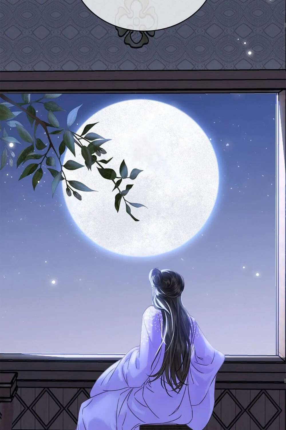 I Became the Emperor's Hated Male Concubine Chapter 10 - page 81