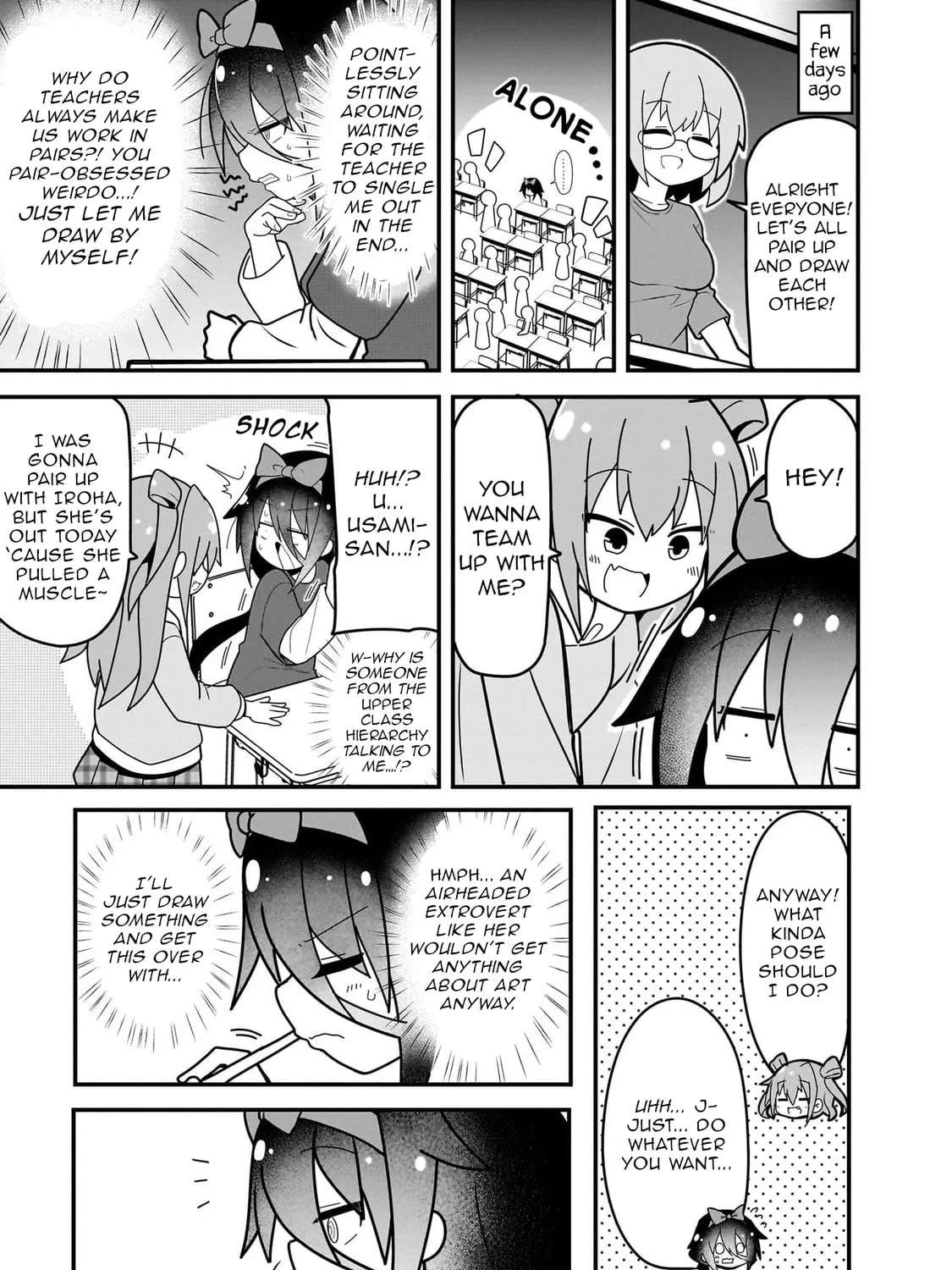 Mesugaki ga Watashi o Wakarase ni Kuru node Mesugaki no Chikara o Karite Kocchi mo Wakarase ni Ikimasu. Chapter 4 - page 3